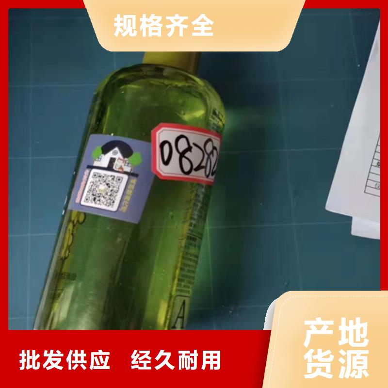 成分分析配方分析机构现货充足当地品牌