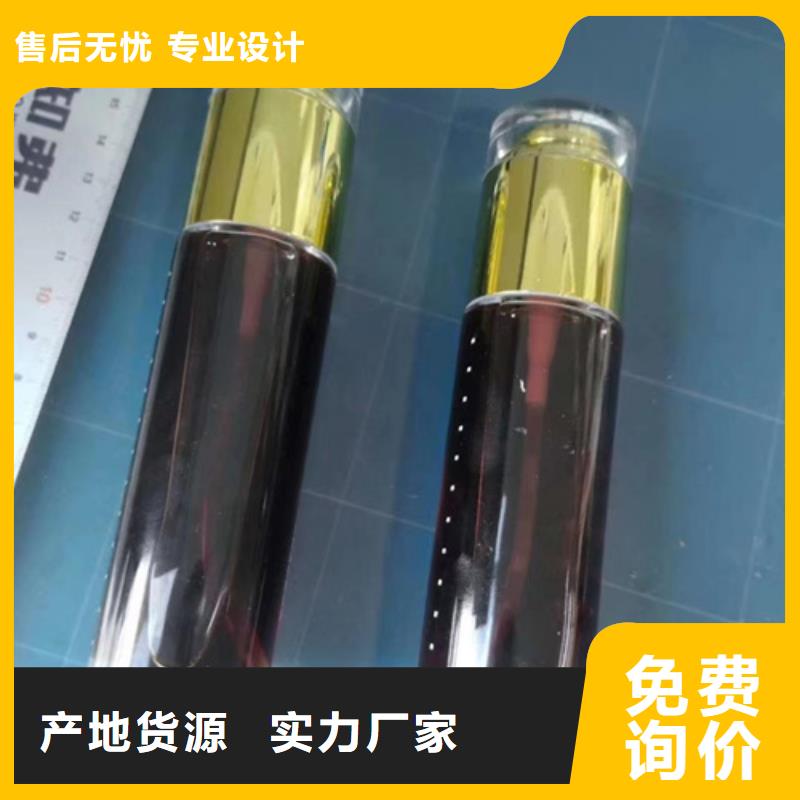 成分分析_定性定量分析成分高品质诚信厂家拒绝中间商