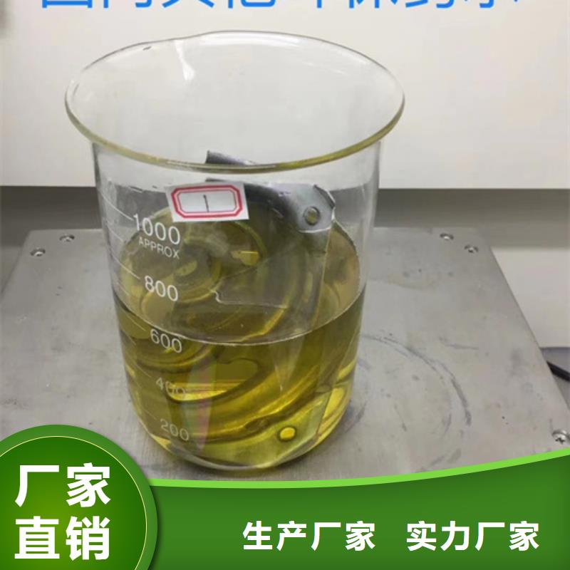 成分分析成分分析化验厂家采购实力厂家