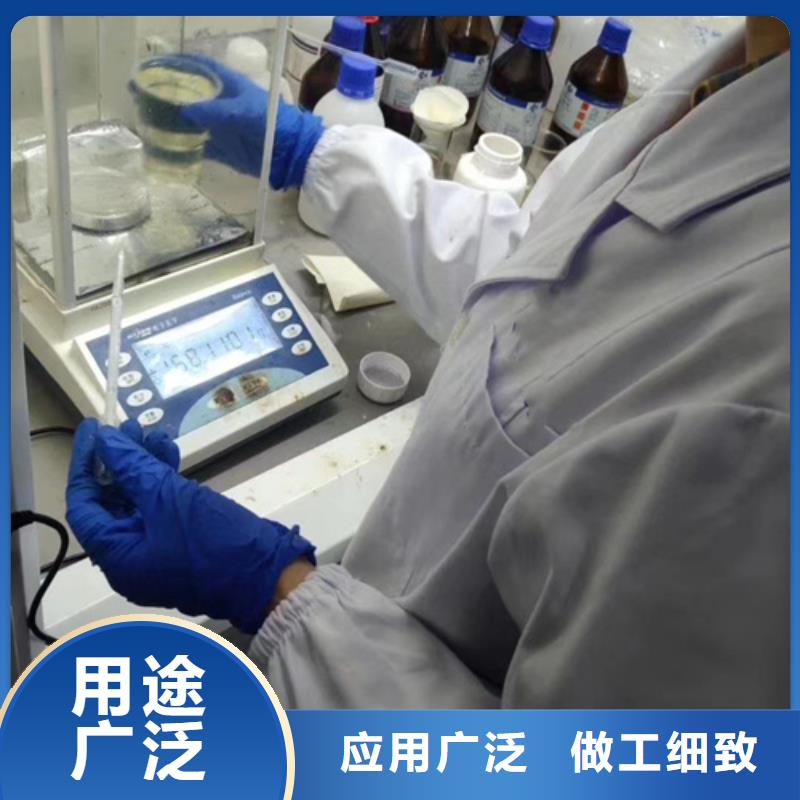 成分分析成分分析机构实地大厂当地品牌