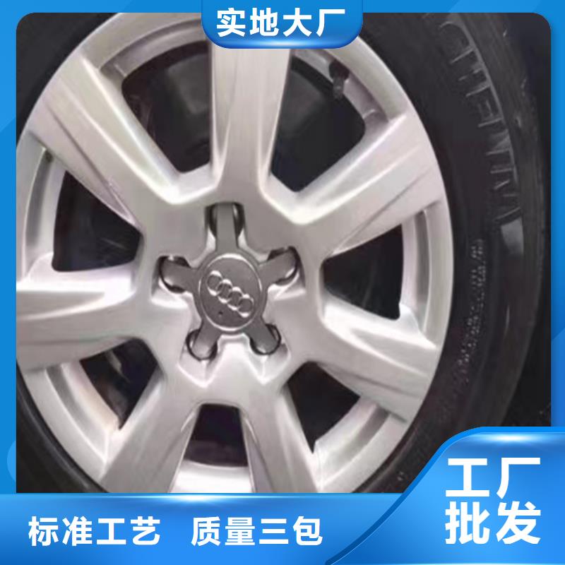 成分分析,成分分析机构机构物流配货上门国标检测放心购买