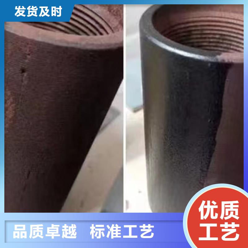 成分分析_成分定性分析好货采购细节之处更加用心