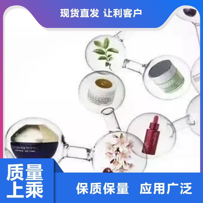 成分分析_分析有机成分成分好产品好服务当地生产厂家