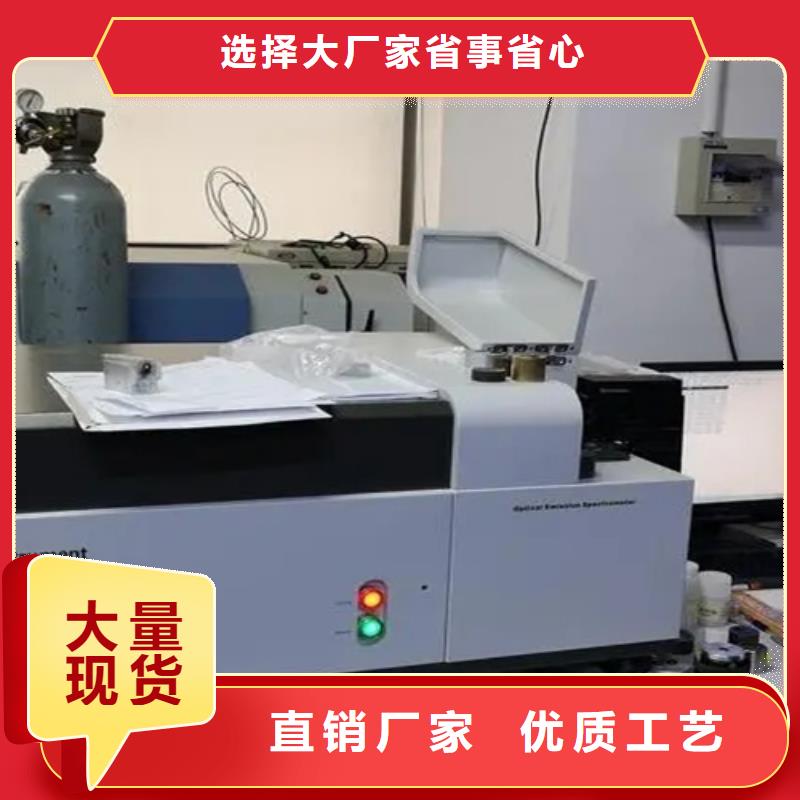 成分分析陈皮成分分析量大从优产地源头好货