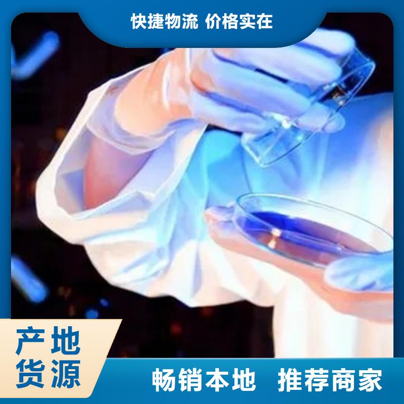 成分分析成分分析检测机构匠心品质本地供应商