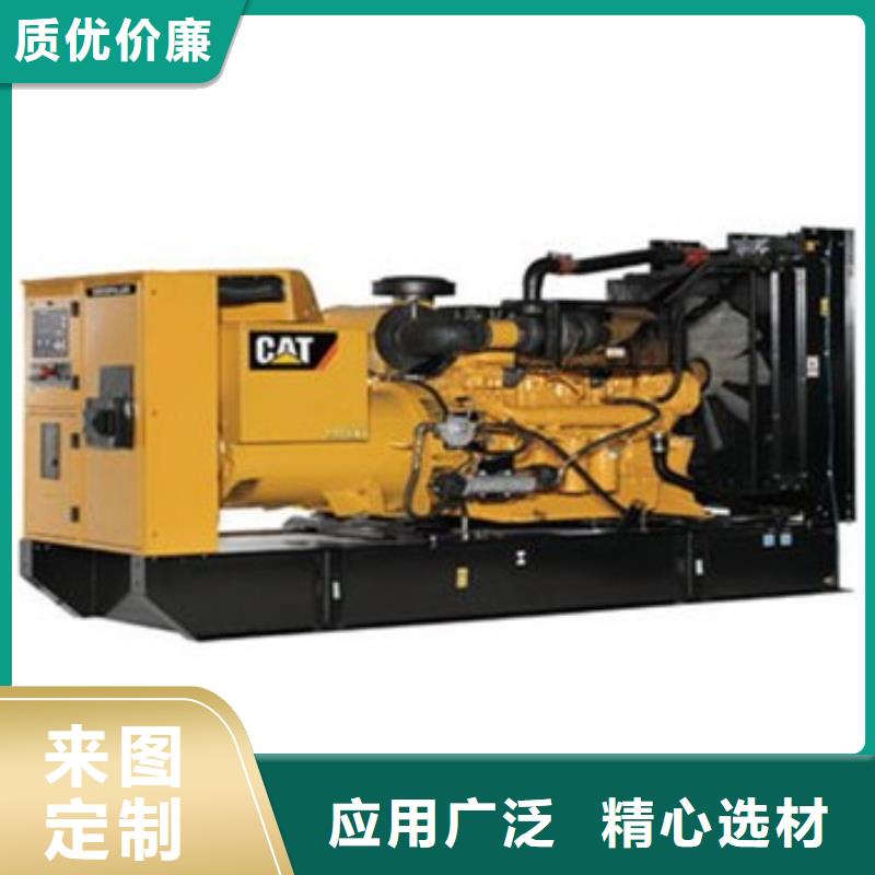 发电车租赁发电机租赁厂家丰富的行业经验专业团队