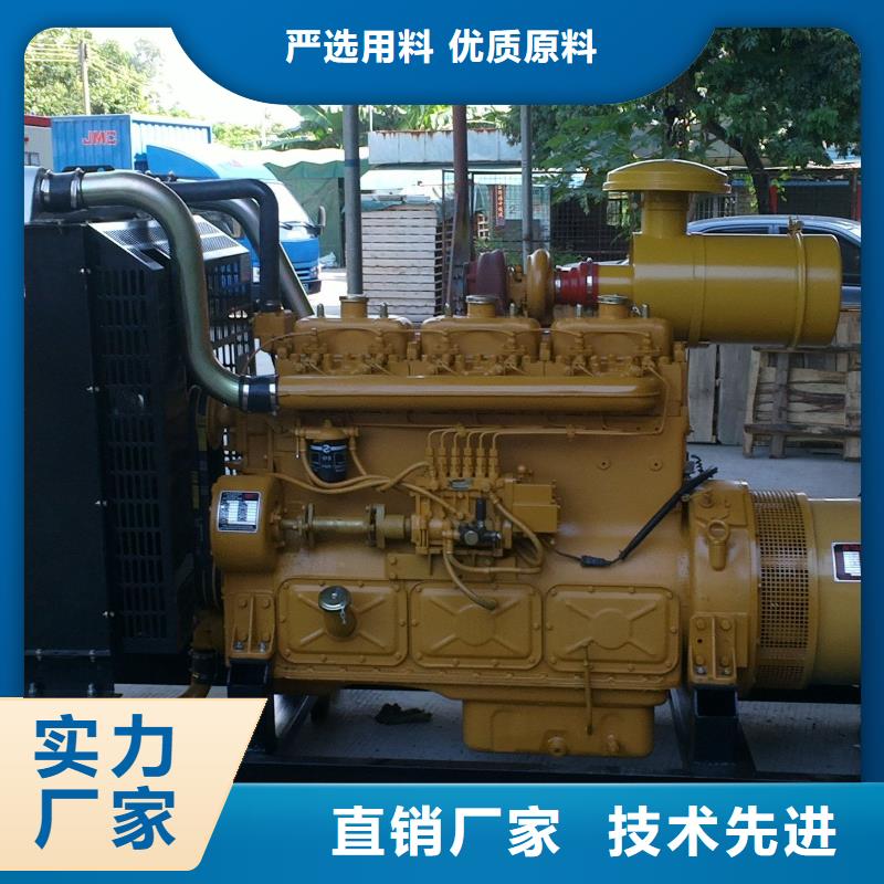 发电车租赁500kw发电机租赁厂家质量过硬实拍展现