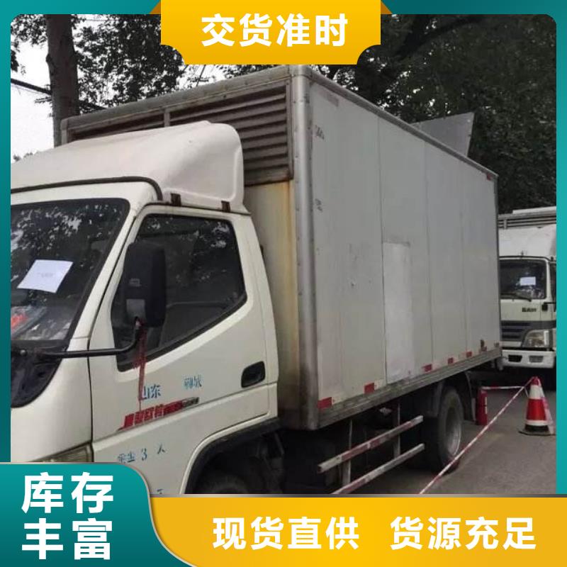 发电车租赁,300kw发电机租赁来图定制量大从优遵守合同