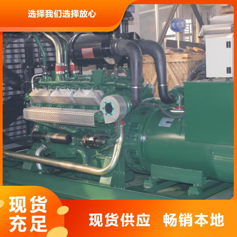 发电车租赁2000kw发电机租赁放心得选择欢迎合作