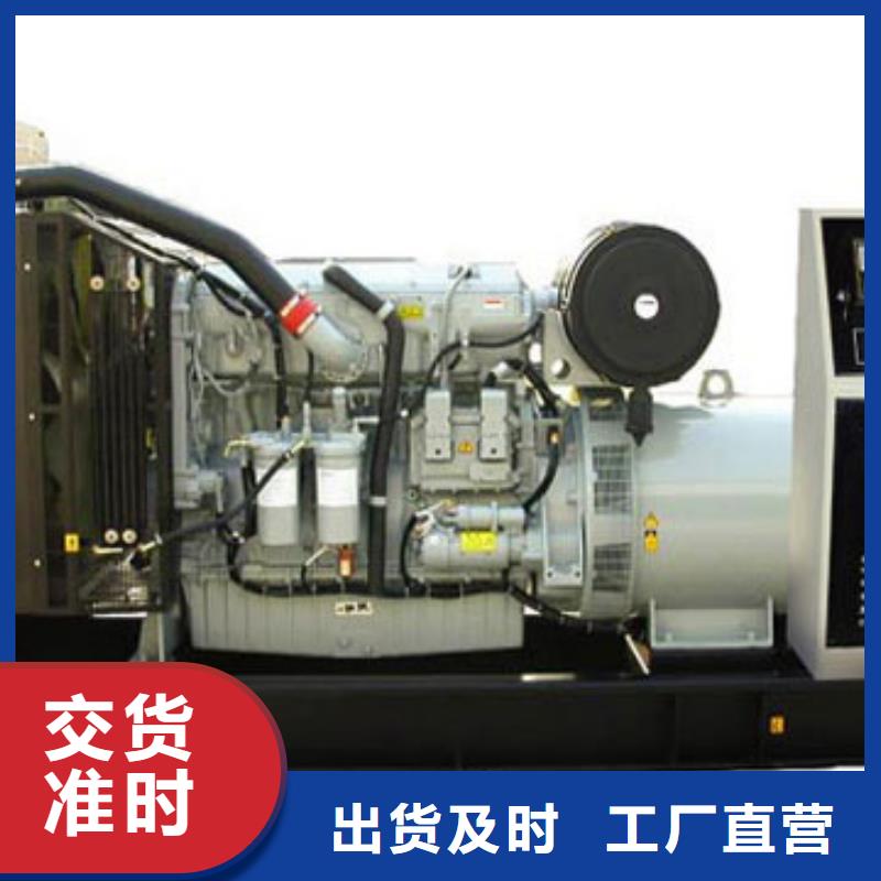 发电车租赁发电机租赁厂家厂家现货供应本地范围生产商