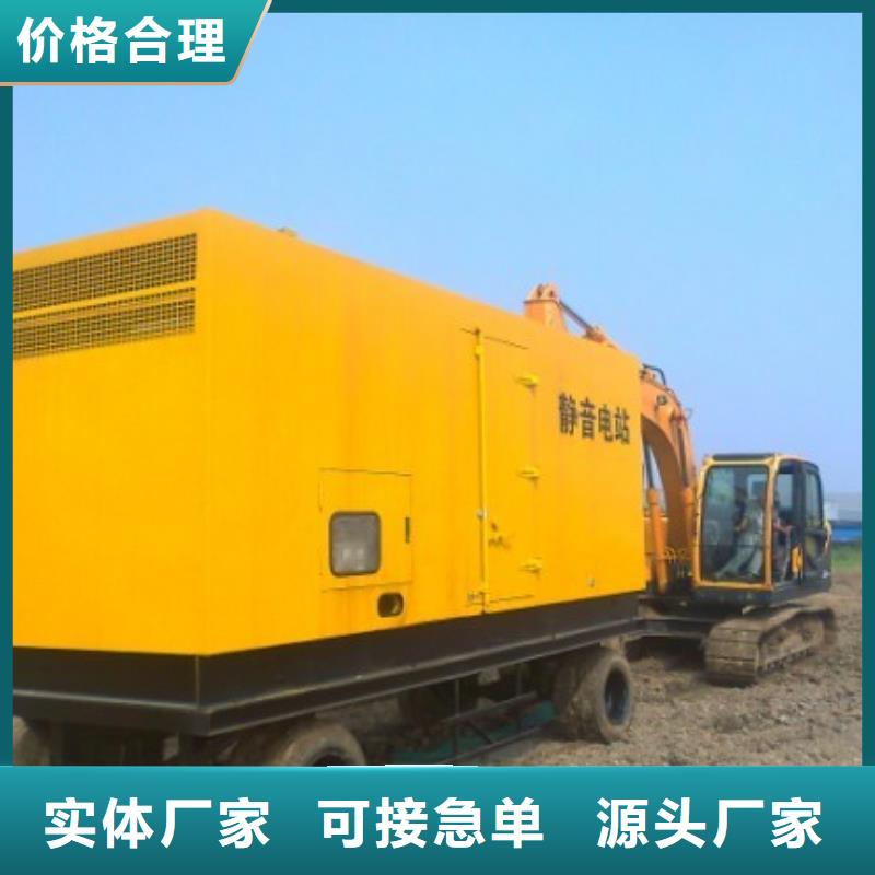 发电车租赁400kw发电机出租欢迎来电询价行业口碑好