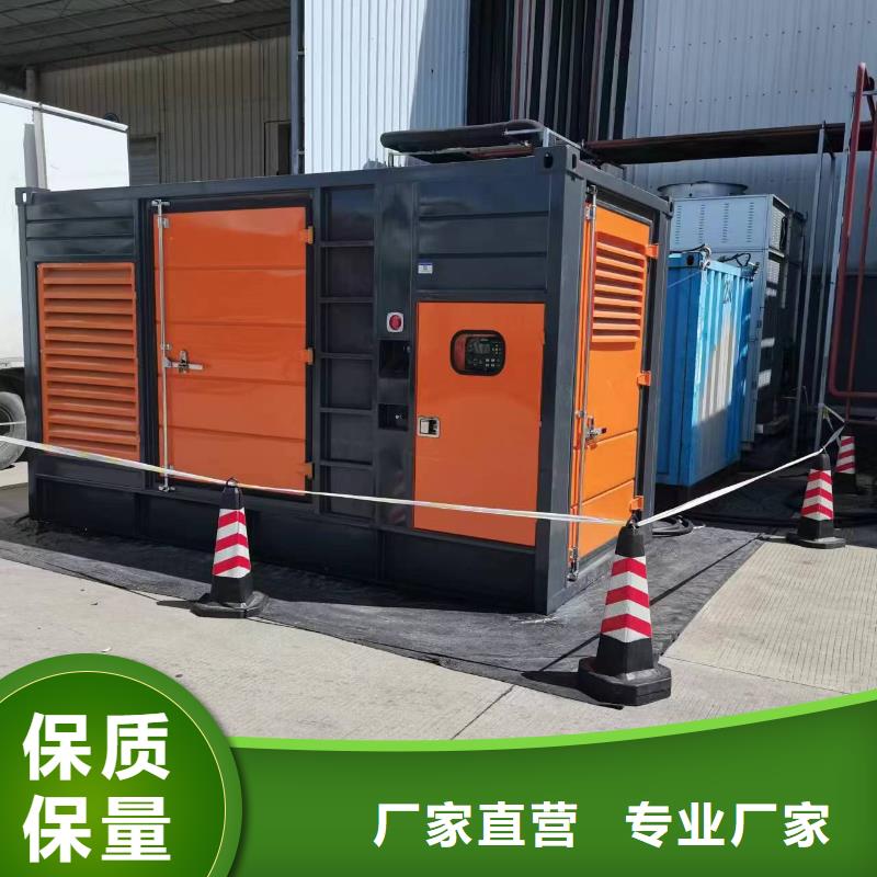 发电车租赁300kw发电机租赁实力见证2024公司