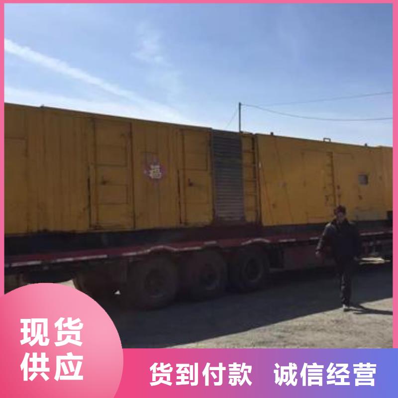发电车租赁,发电机出租2025公司精心价格透明