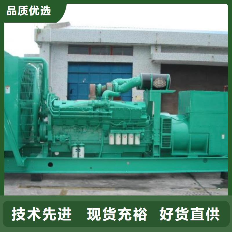 发电车租赁500kw发电机租赁现货快速采购品质服务