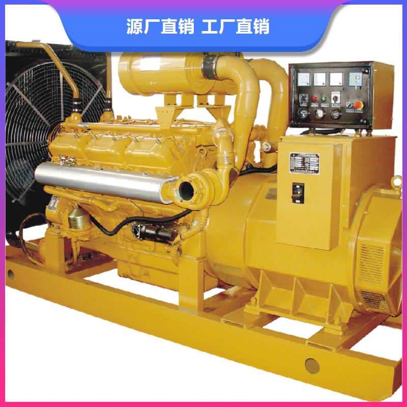 发电车租赁2000kw发电机租赁品质有保障一站式服务