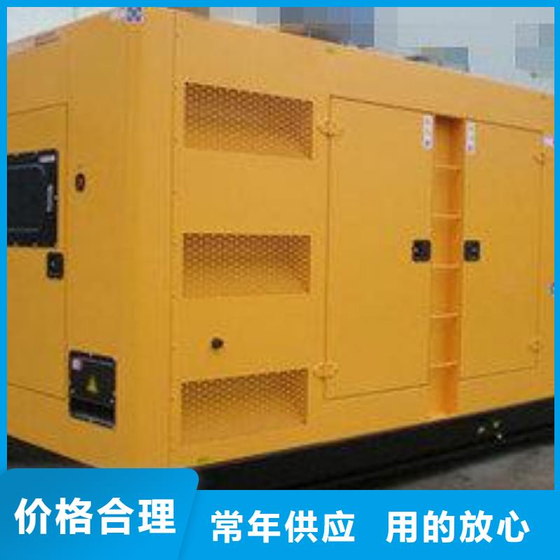 发电车租赁_2000kw发电机租赁匠心打造收费合理