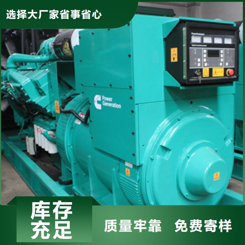 发电车租赁_发电机出租厂家批发价价格透明