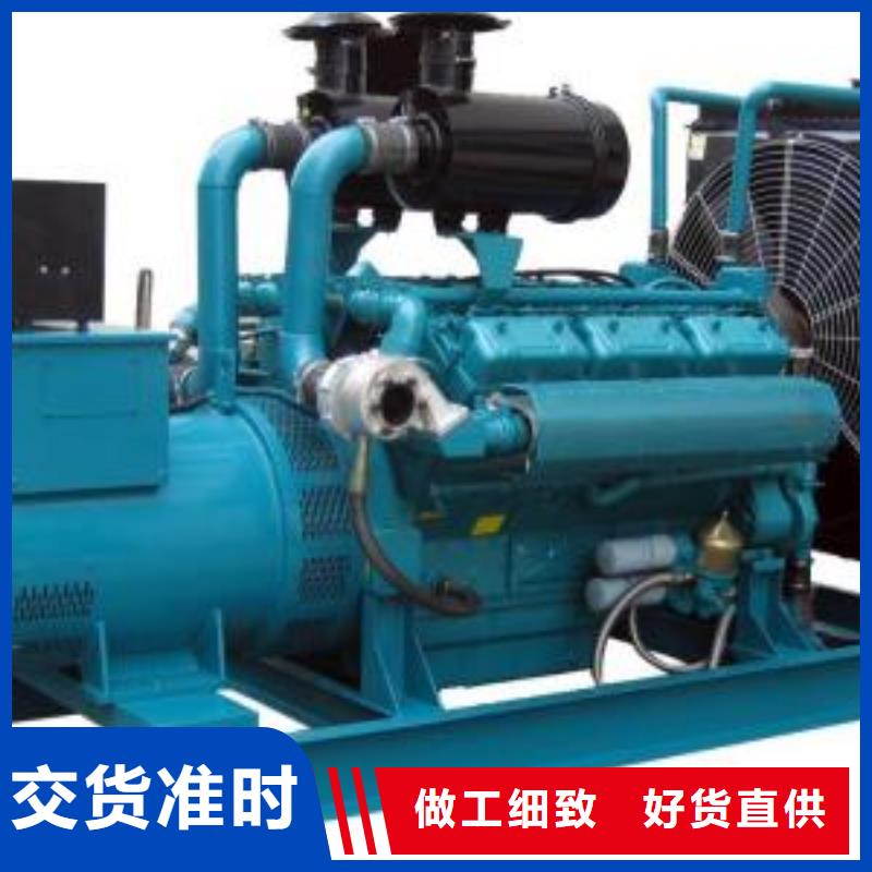 发电机租赁发电机出租质量上乘随叫随到