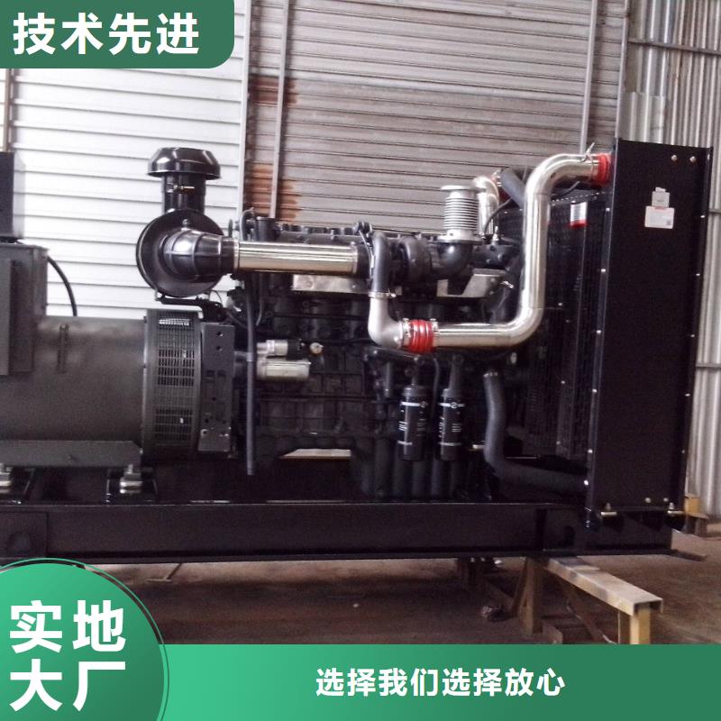 发电机租赁200kw发电机租赁每一处都是匠心制作辖区内生产厂家