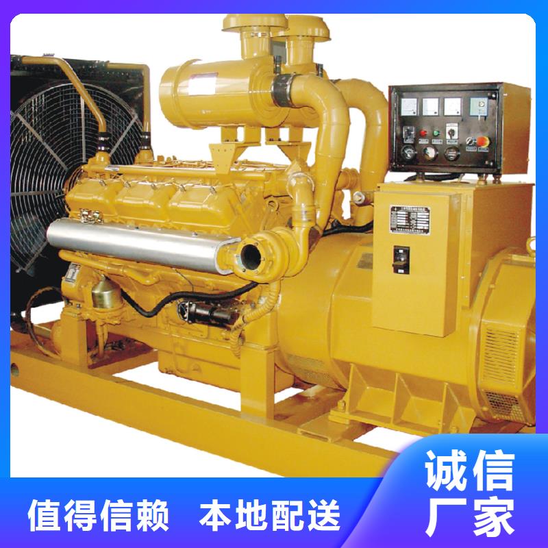 发电机租赁100kw发电机租赁支持大批量采购辖区内公司