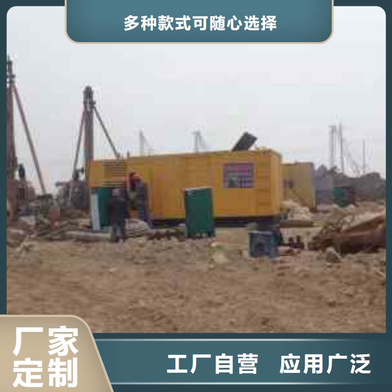 发电机租赁,550kw发电机租赁老品牌厂家本地范围生产商