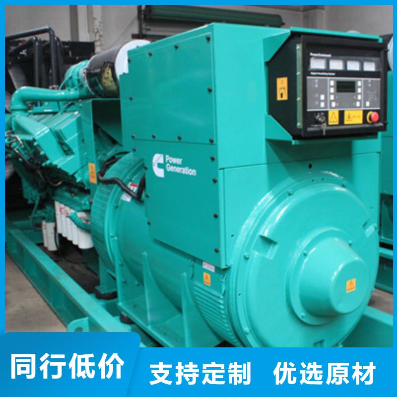 发电机租赁 100kw发电机租赁专注生产制造多年辖区内厂家