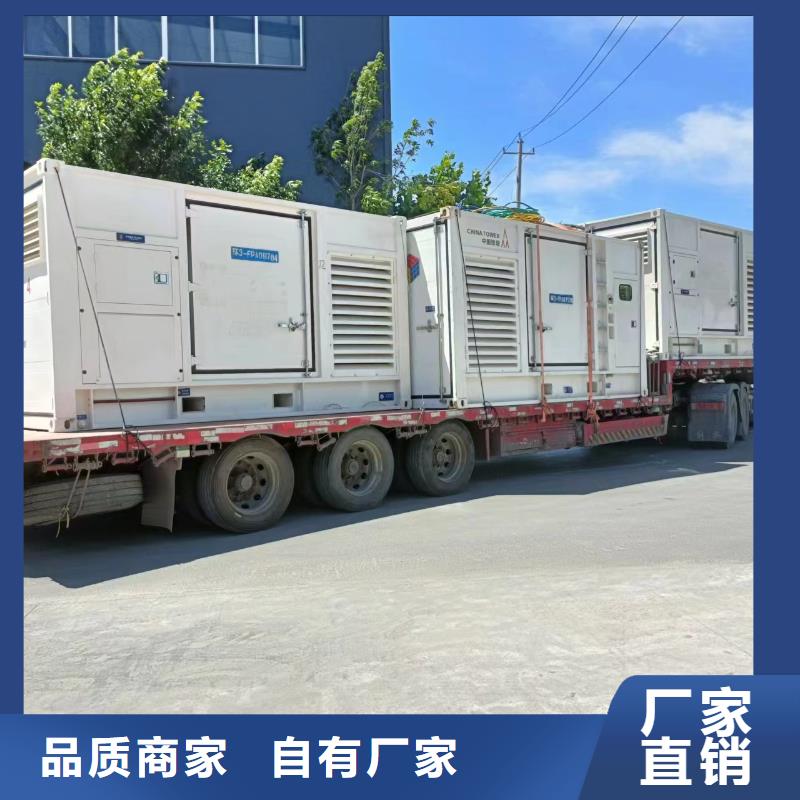 发电机租赁300kw发电机租赁价格实惠品质服务