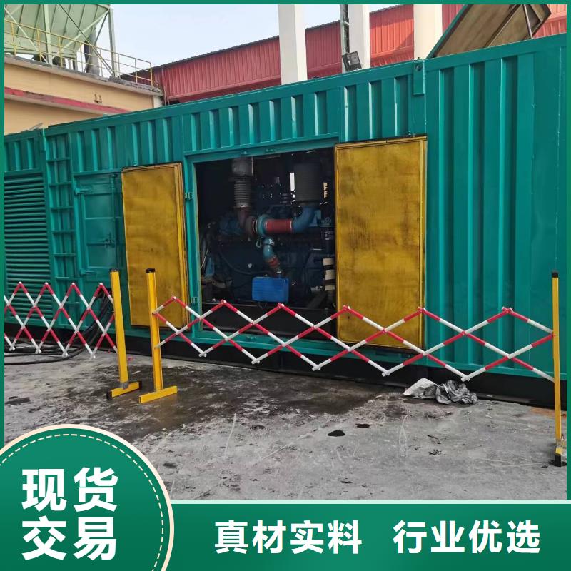 发电机租赁200kw发电机租赁定制不额外收费本地生产商