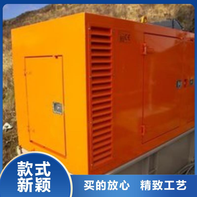 质优价廉的工程专用高压发电机基地正规