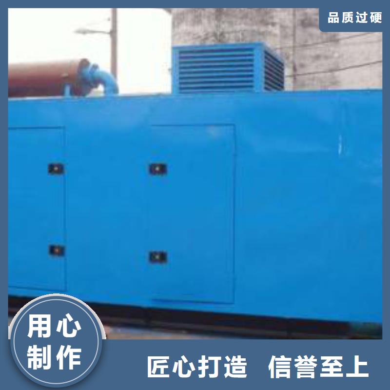 工程专用高压发电车租赁自主研发