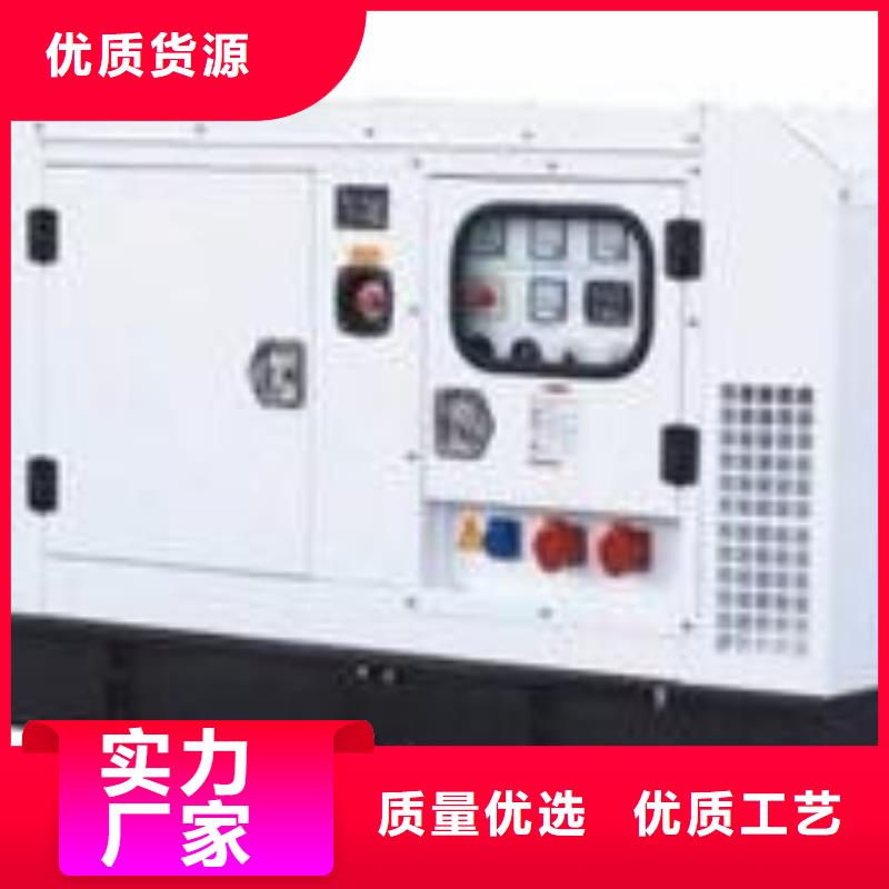 高压发电机发电车200kw发电机租赁保障现货实拍