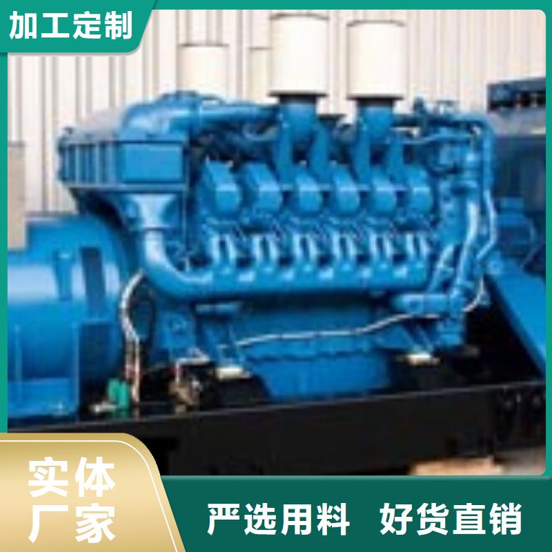 50千伏发电机发电车租赁-欢迎来电洽谈24小时为您服务