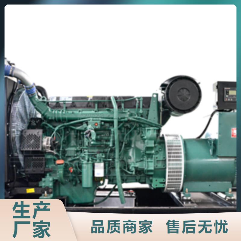 特殊型号发电机发电车租赁大型娱乐活动电话在线当地货源