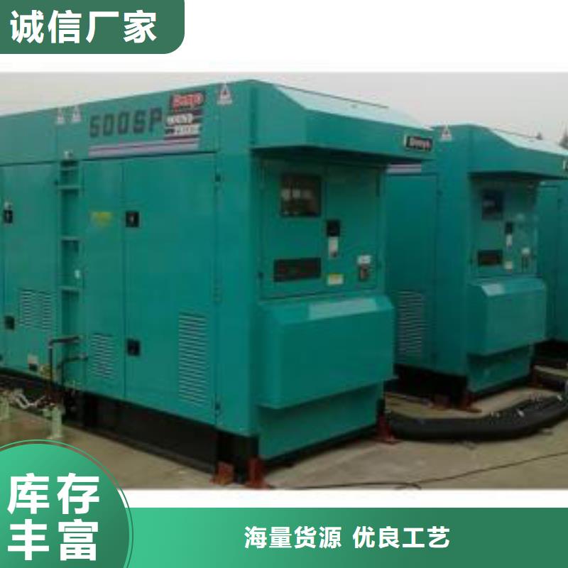 乐东县各种型号变压器发电车租赁厂家直供本地货源