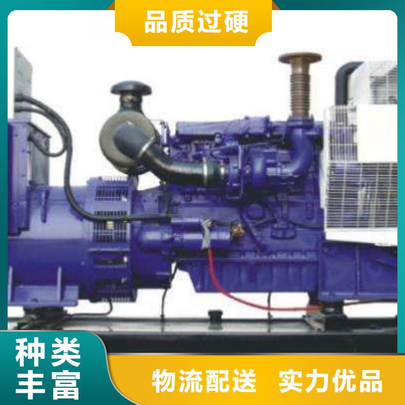 特殊型号静音发电机发电车租赁实力厂家核心技术