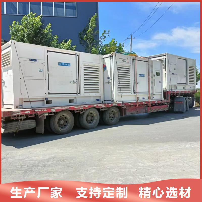 24小时不间断为你服务1000伏高压发电机发电车租赁儋州市源头直供