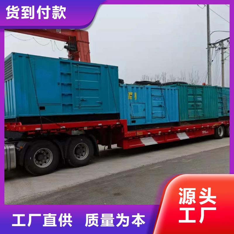 35千伏高压静音发电机租赁质量稳定本地生产厂家