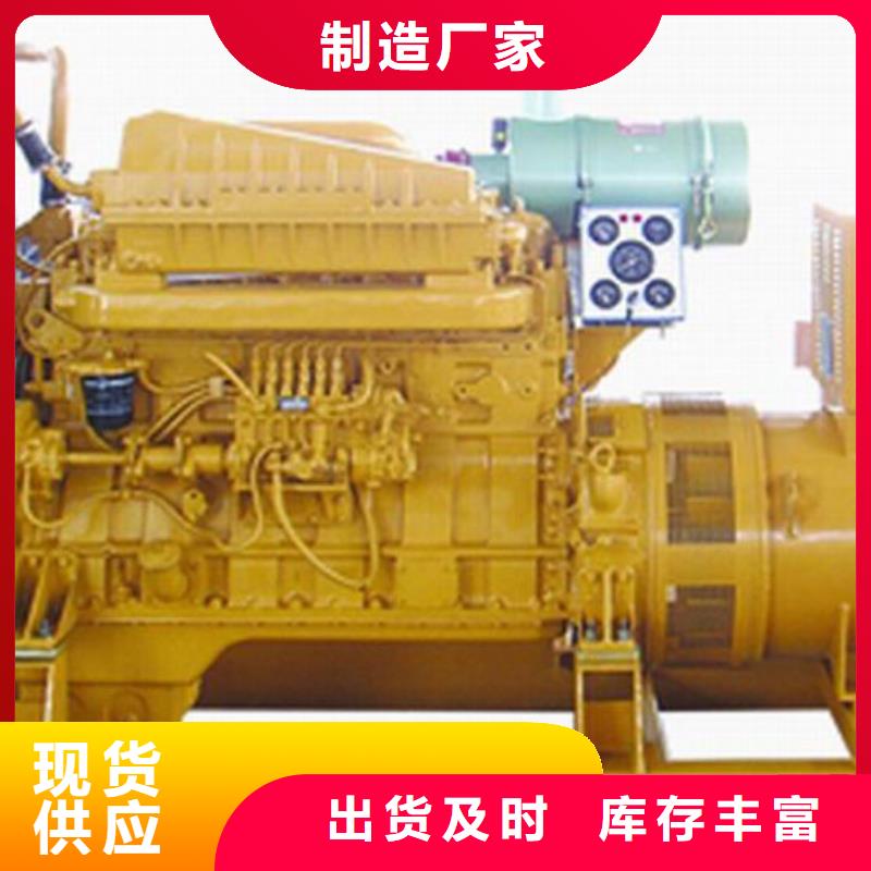 高压发电机发电车300kw发电机租赁精选厂家好货省钱省时
