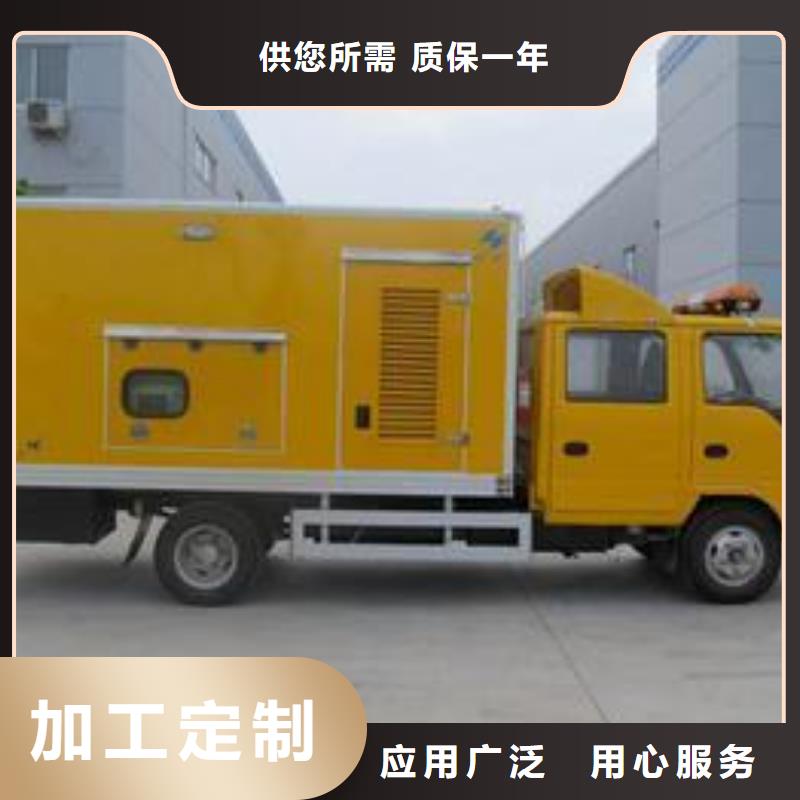 专业团队1000伏高压发电机发电车租赁同行低价