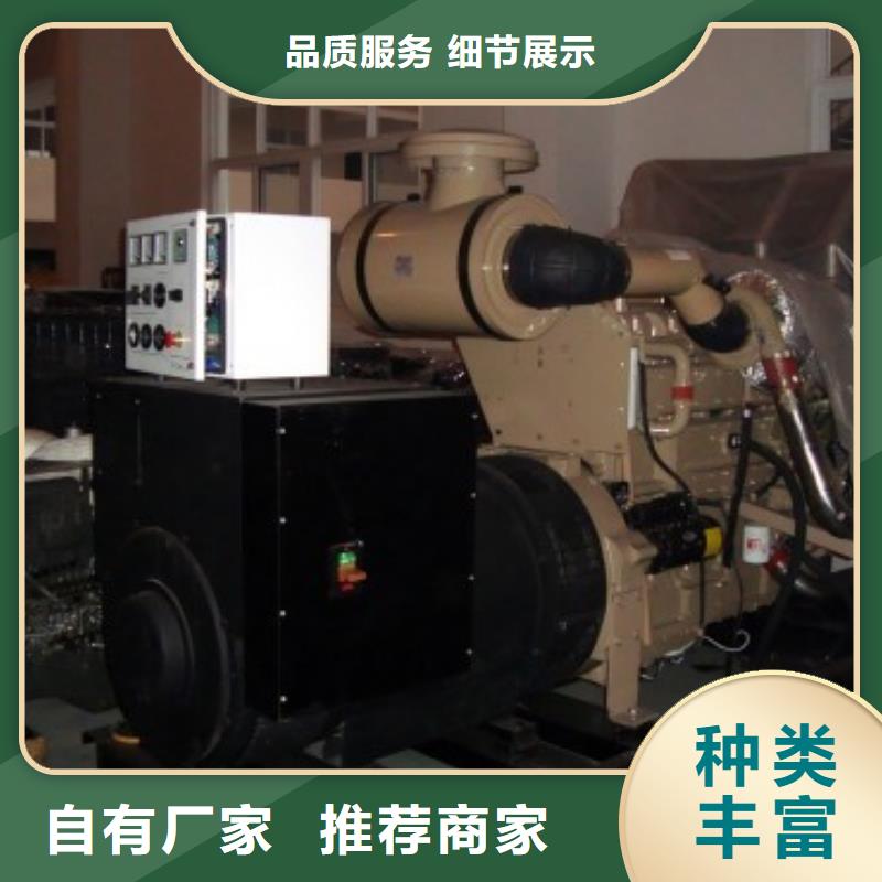 高压发电机发电车700kw发电机出租用品质赢得客户信赖专业
