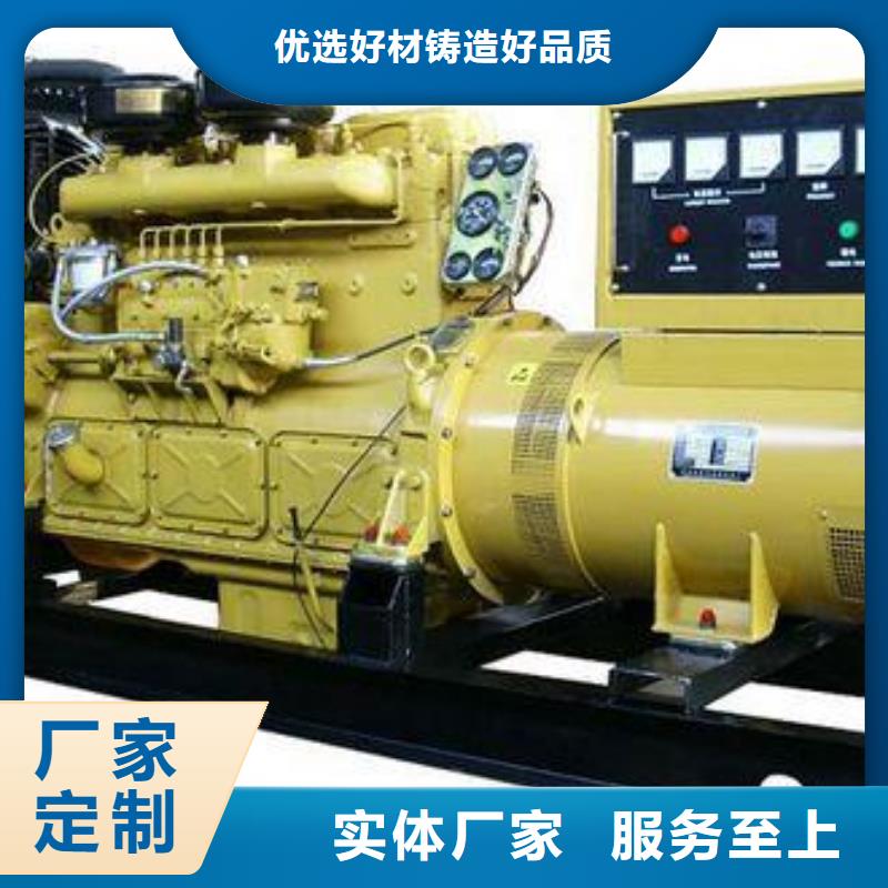应急高压发电机发电车租赁价格低出货快快捷