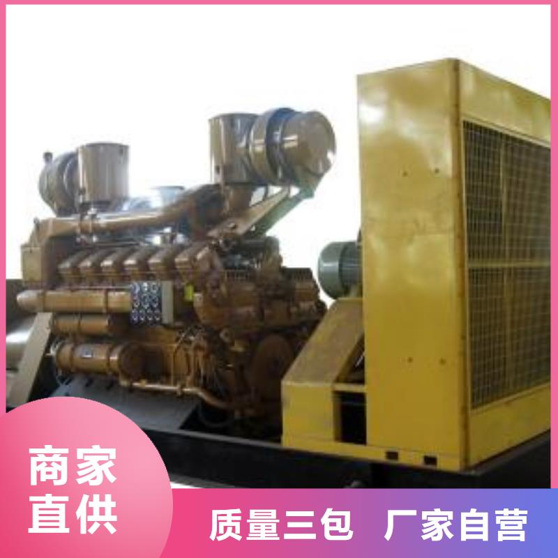 10千伏发电机发电车租赁市政工程价格美丽同城公司