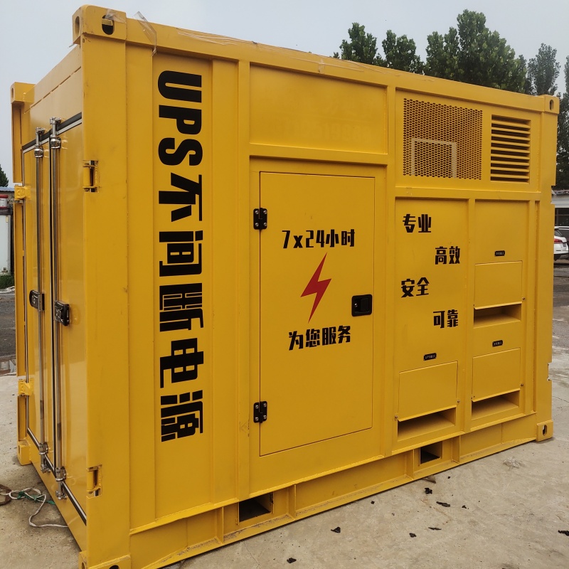 各种箱式变压器干式变压器高压发电车实力厂家