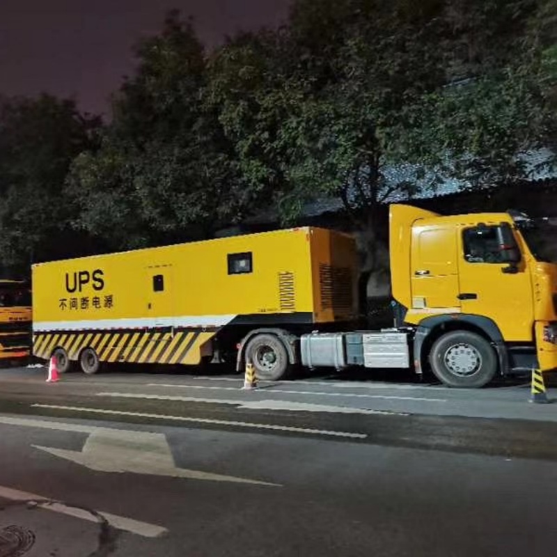 2025##惠民高压发电车变压器厂家##有限公司