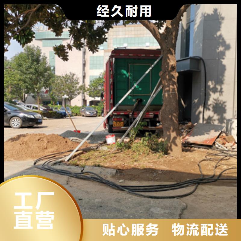 100千瓦发电机本地发货附近生产商