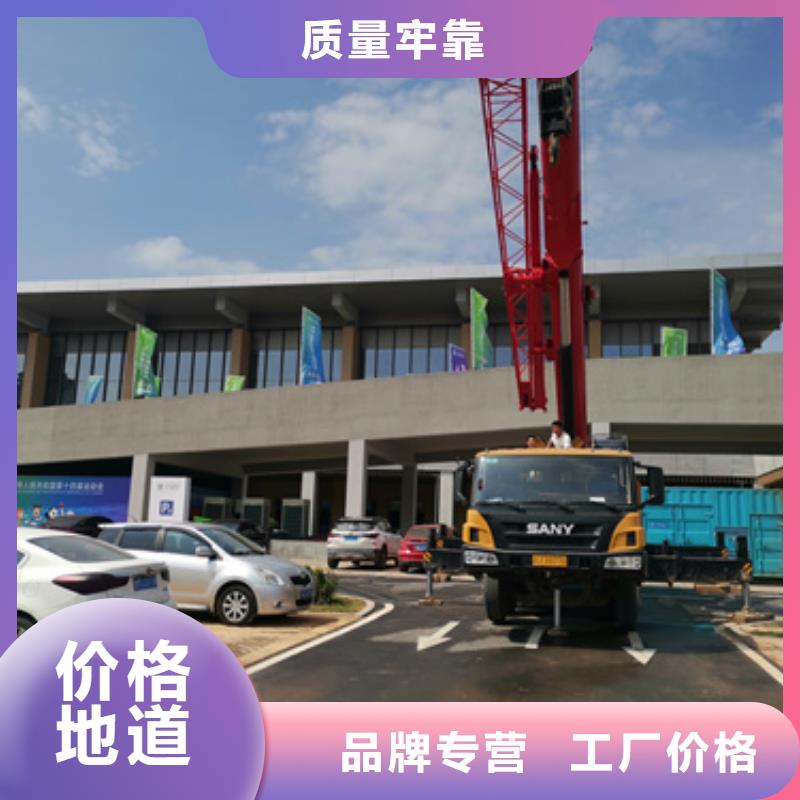 各种型号静音发电机租赁大型会议首选工厂价格