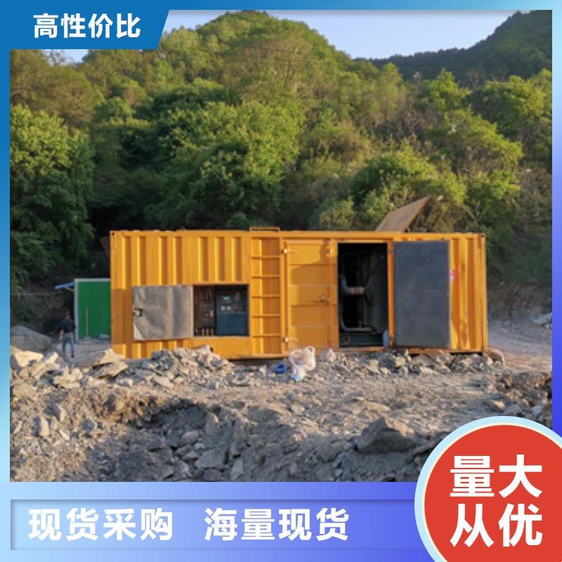 品类众多静音发电车变压器电缆租赁当地厂家