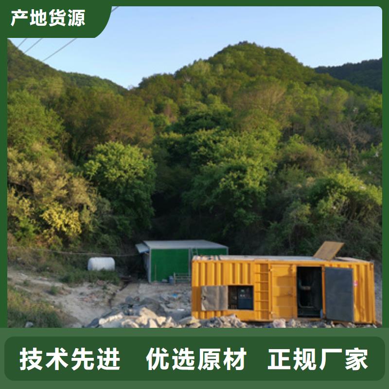 1600千瓦发电车本地租赁多种工艺