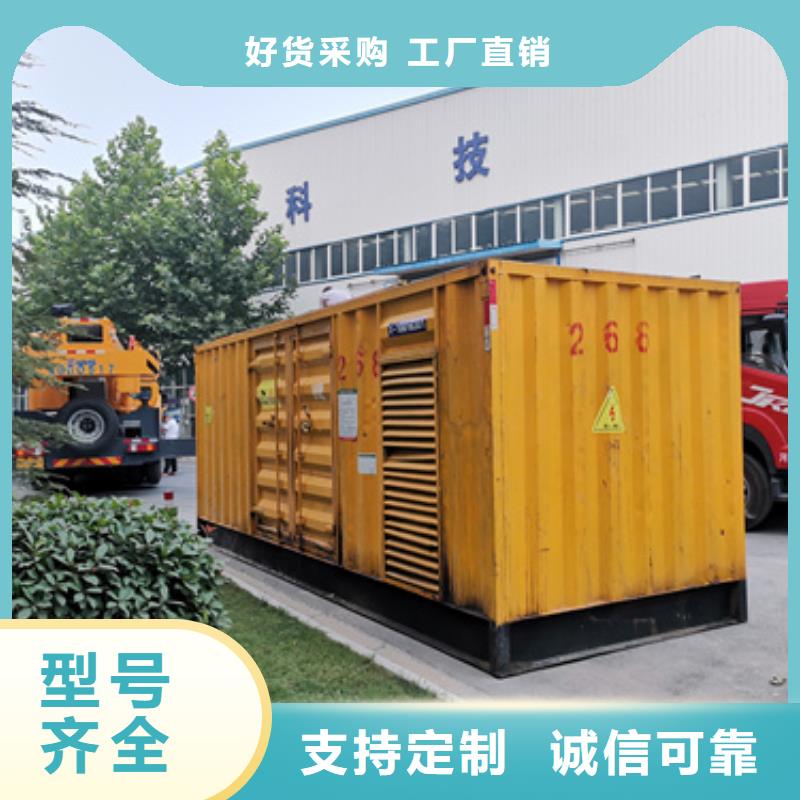 实力厂家高压UPS静音发电车租赁当地品牌