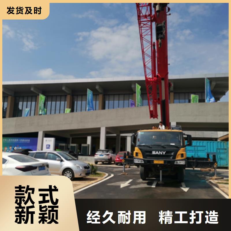 ​2024专业定制#低压发电车变压器租赁公司#欢迎咨询专注细节专注品质